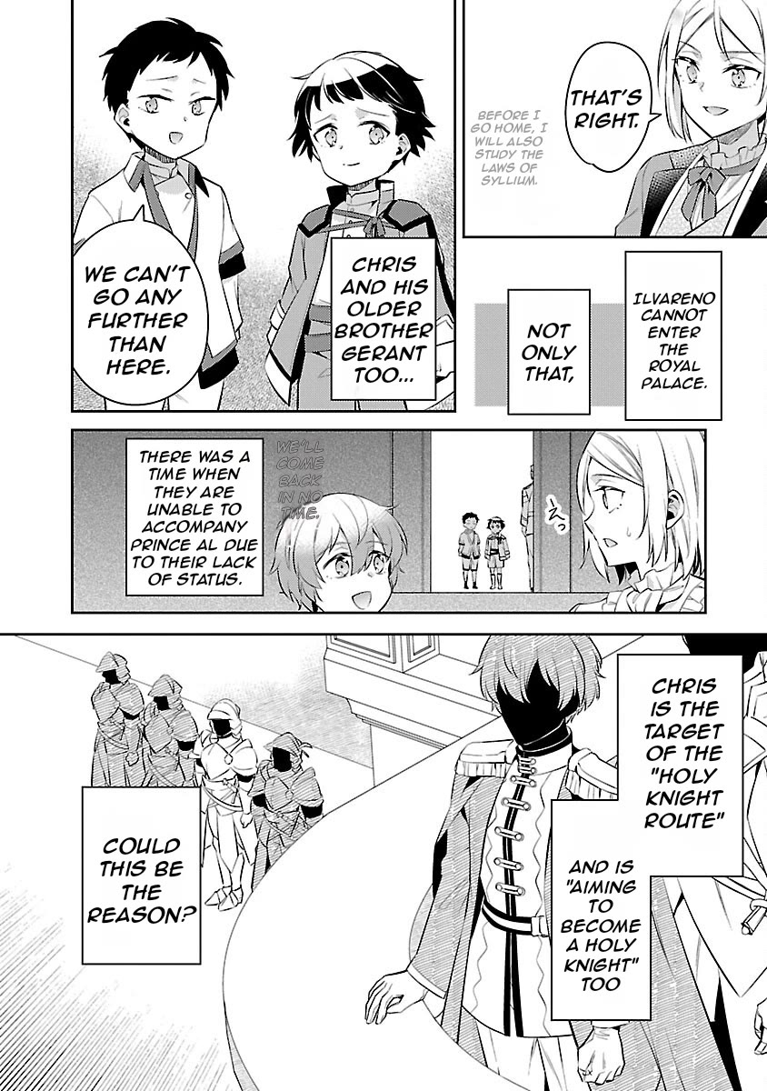 Reincarnated as a Villainess's Brother Chapter 19 page 7 - Chapter 19