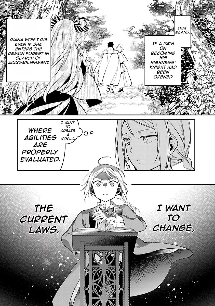 Reincarnated as a Villainess's Brother Chapter 19 page 8 - Chapter 19