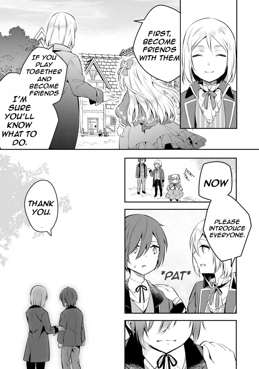 Reincarnated as a Villainess's Brother Chapter 2 page 11 - Chapter 2: Full chapter