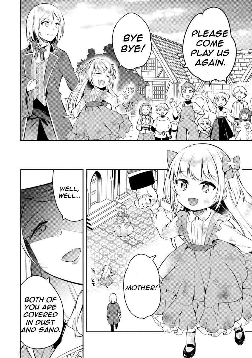 Reincarnated as a Villainess's Brother Chapter 2 page 14 - Chapter 2: Full chapter