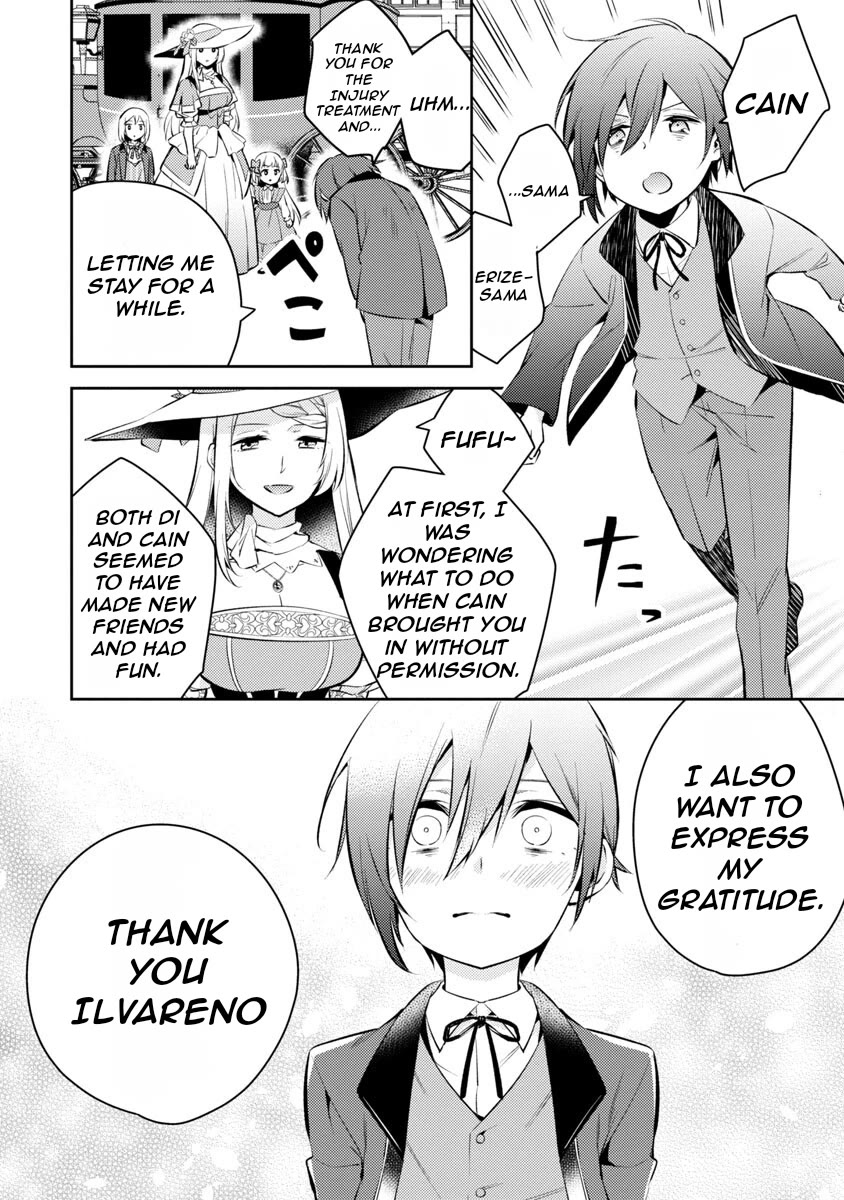 Reincarnated as a Villainess's Brother Chapter 2 page 16 - Chapter 2: Full chapter