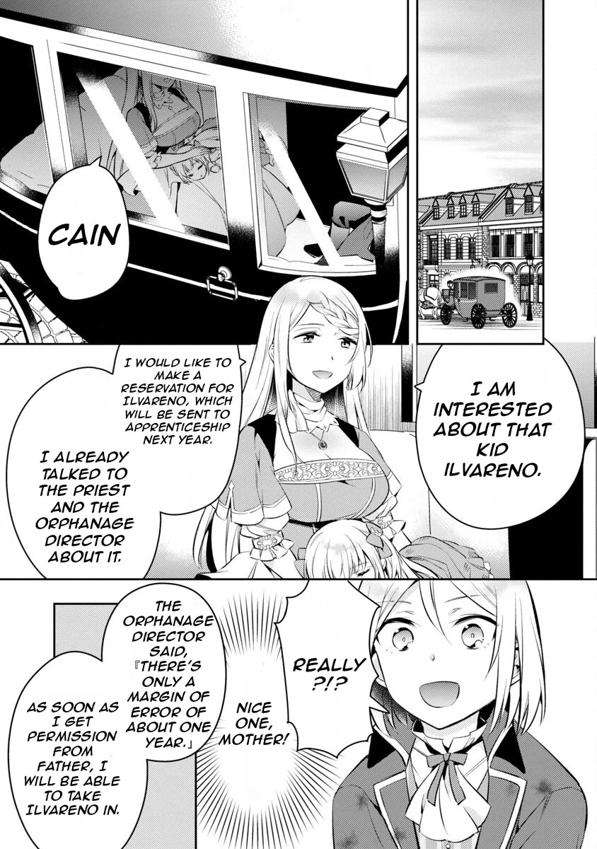 Reincarnated as a Villainess's Brother Chapter 2 page 17 - Chapter 2: Full chapter