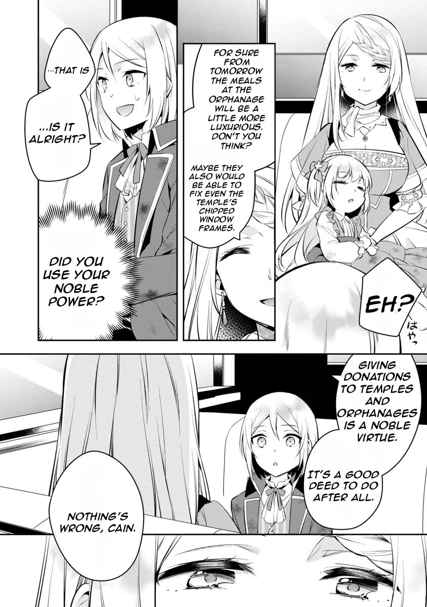 Reincarnated as a Villainess's Brother Chapter 2 page 18 - Chapter 2: Full chapter