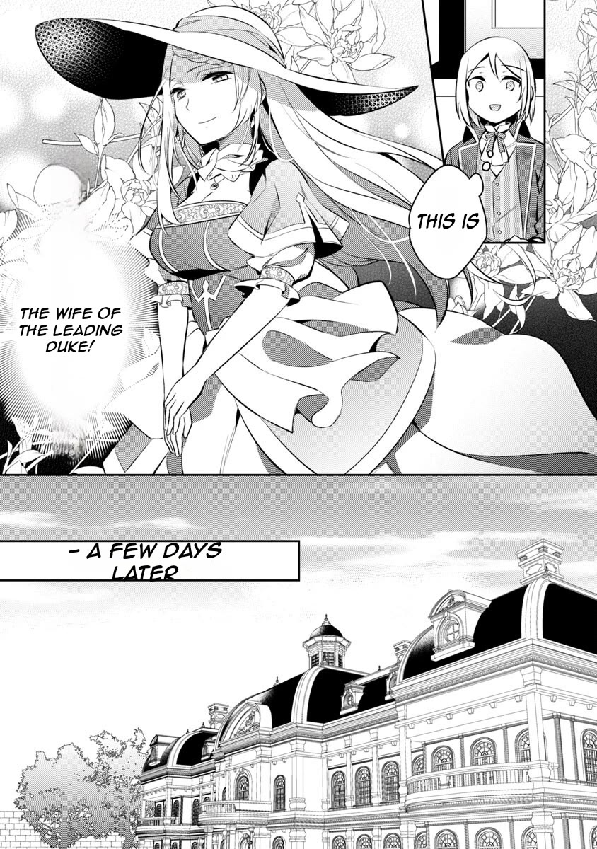 Reincarnated as a Villainess's Brother Chapter 2 page 19 - Chapter 2: Full chapter