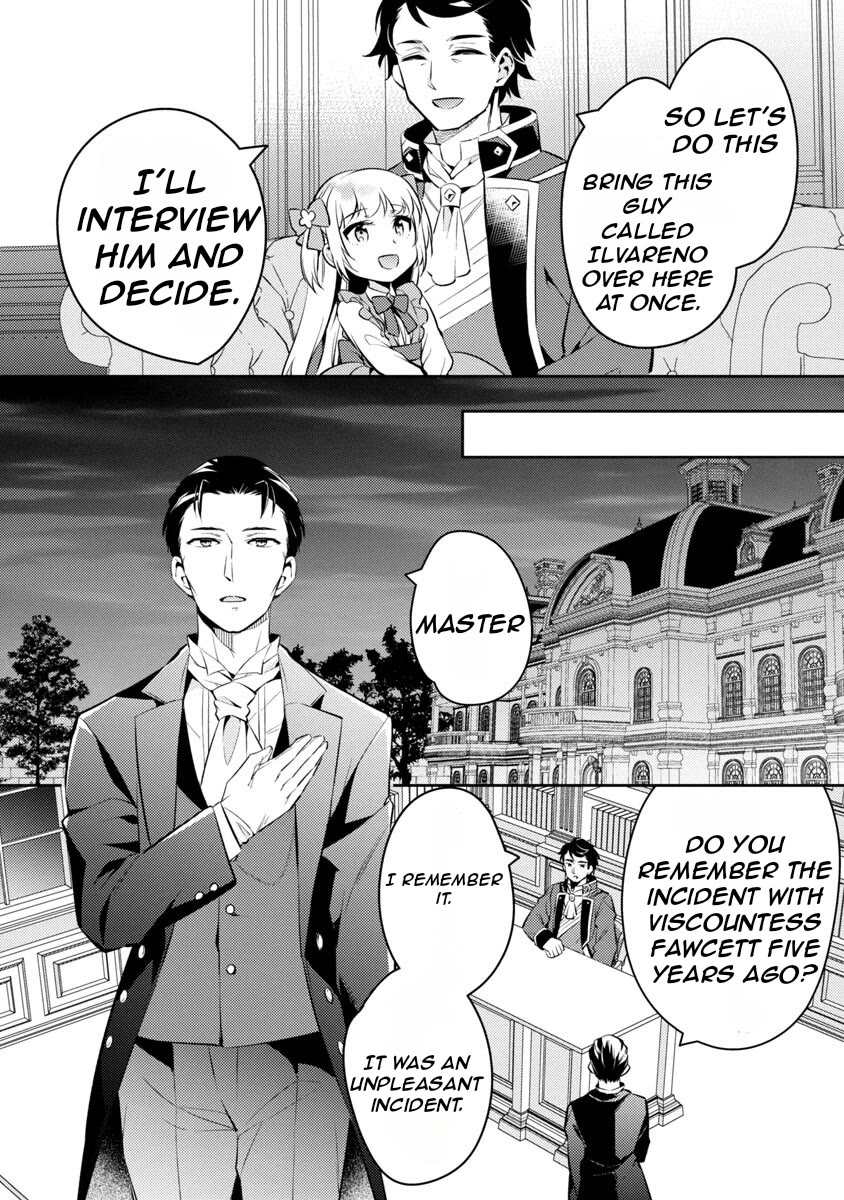 Reincarnated as a Villainess's Brother Chapter 2 page 22 - Chapter 2: Full chapter