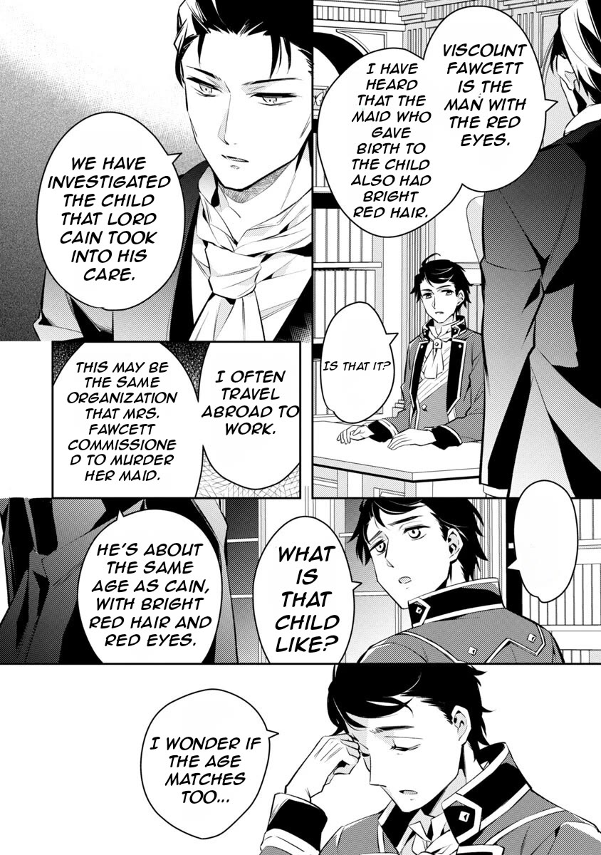 Reincarnated as a Villainess's Brother Chapter 2 page 24 - Chapter 2: Full chapter