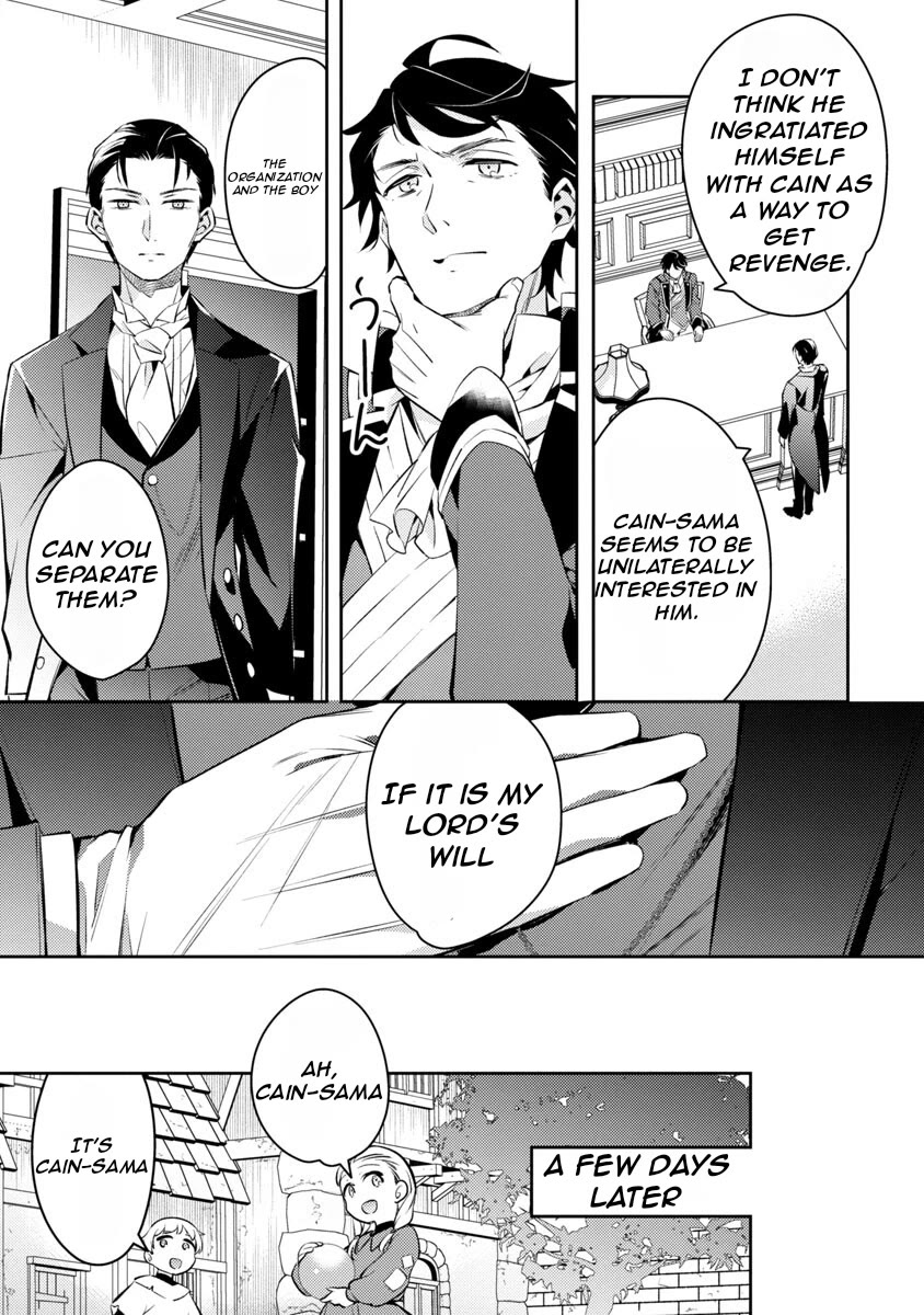 Reincarnated as a Villainess's Brother Chapter 2 page 25 - Chapter 2: Full chapter