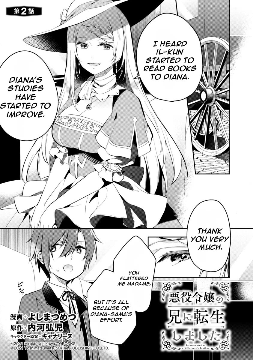 Reincarnated as a Villainess's Brother Chapter 2 page 3 - Chapter 2: Full chapter