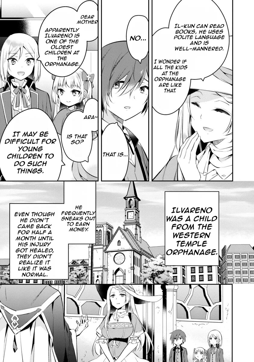 Reincarnated as a Villainess's Brother Chapter 2 page 5 - Chapter 2: Full chapter