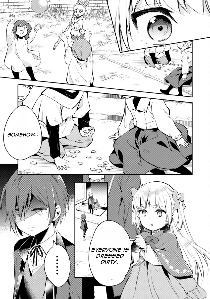 Reincarnated as a Villainess's Brother Chapter 2 page 7 - Chapter 2: Full chapter