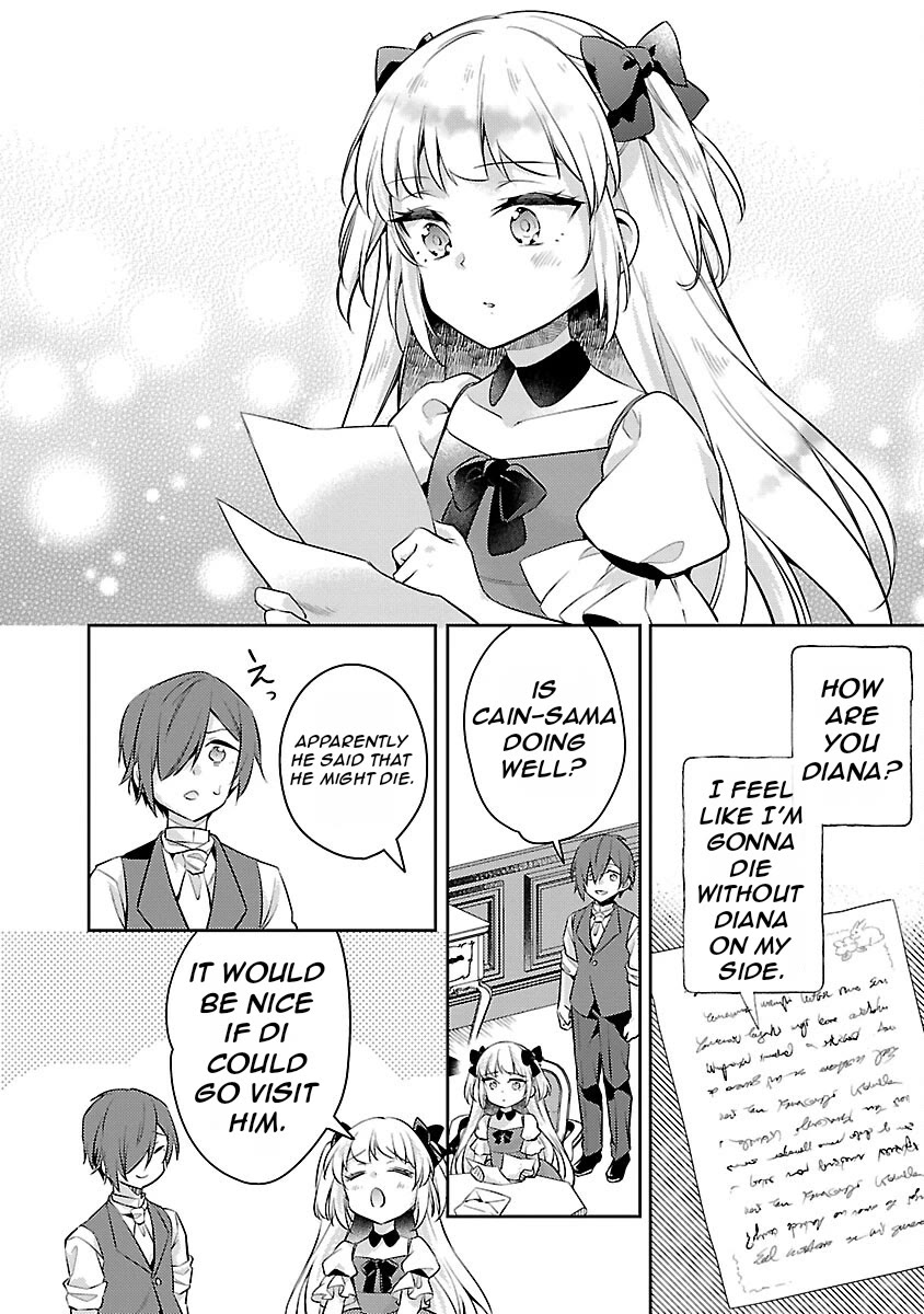 Reincarnated as a Villainess's Brother Chapter 20 page 13 - Chapter 20
