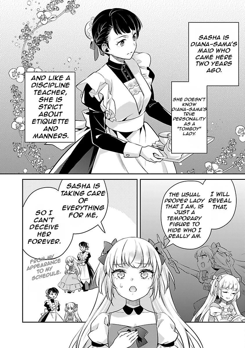 Reincarnated as a Villainess's Brother Chapter 20 page 15 - Chapter 20
