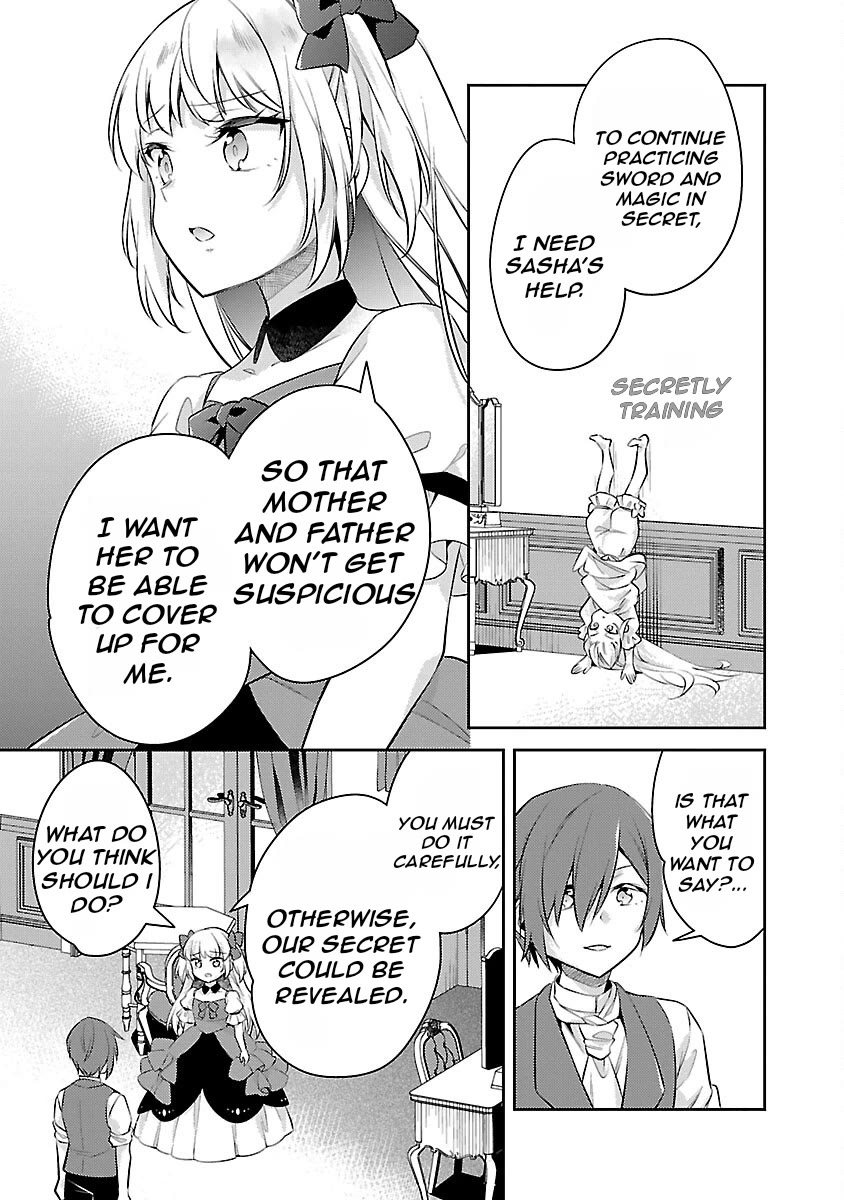 Reincarnated as a Villainess's Brother Chapter 20 page 16 - Chapter 20