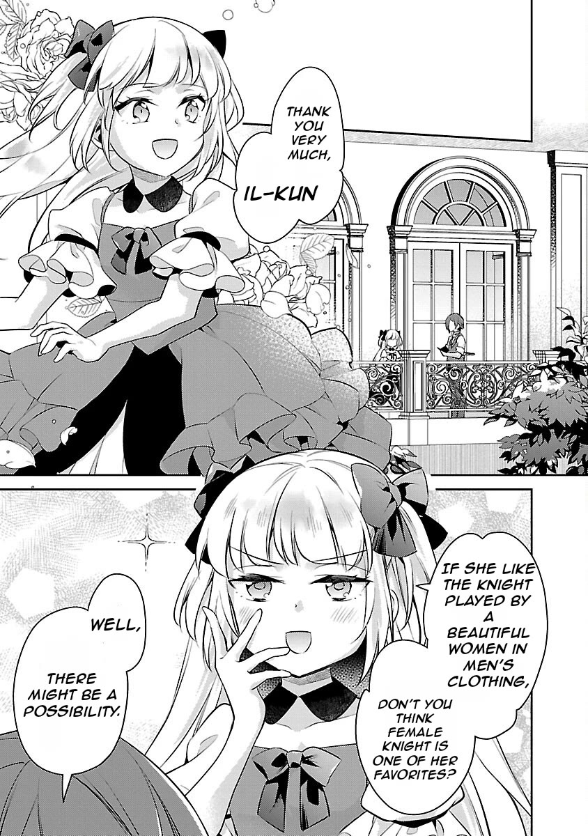 Reincarnated as a Villainess's Brother Chapter 20 page 20 - Chapter 20