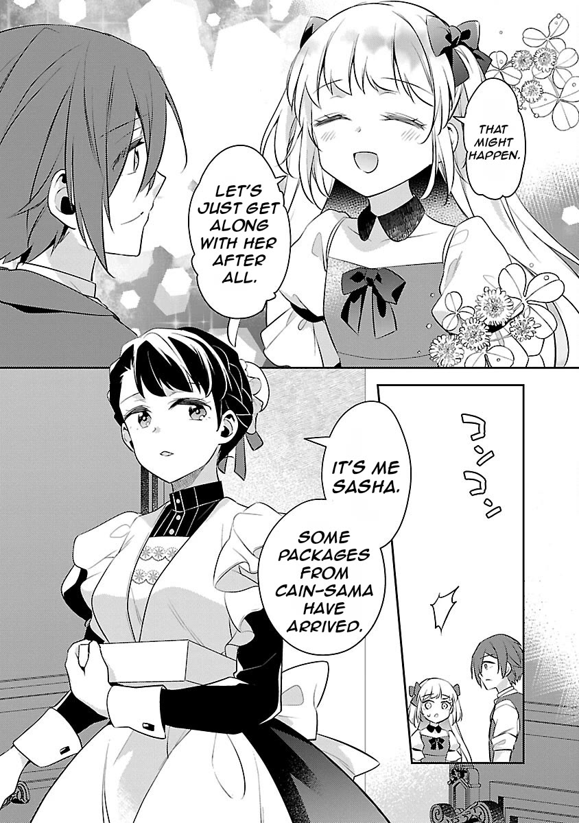 Reincarnated as a Villainess's Brother Chapter 20 page 22 - Chapter 20