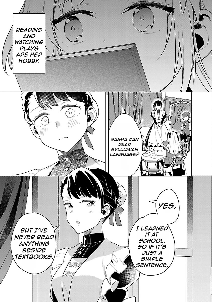 Reincarnated as a Villainess's Brother Chapter 20 page 24 - Chapter 20