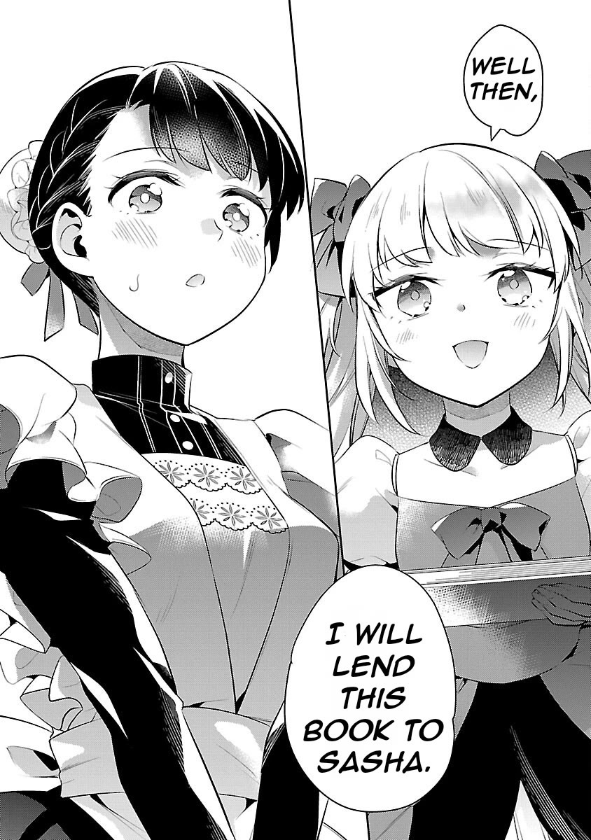 Reincarnated as a Villainess's Brother Chapter 20 page 25 - Chapter 20