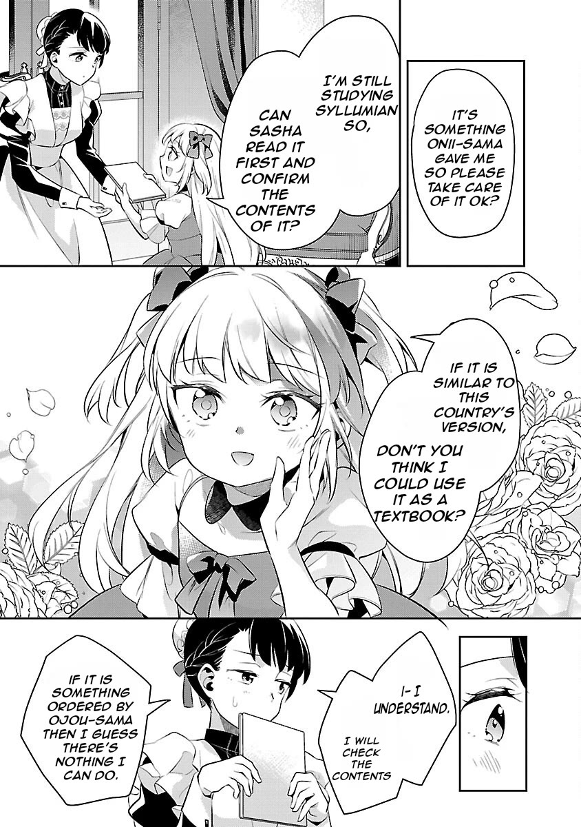 Reincarnated as a Villainess's Brother Chapter 20 page 26 - Chapter 20