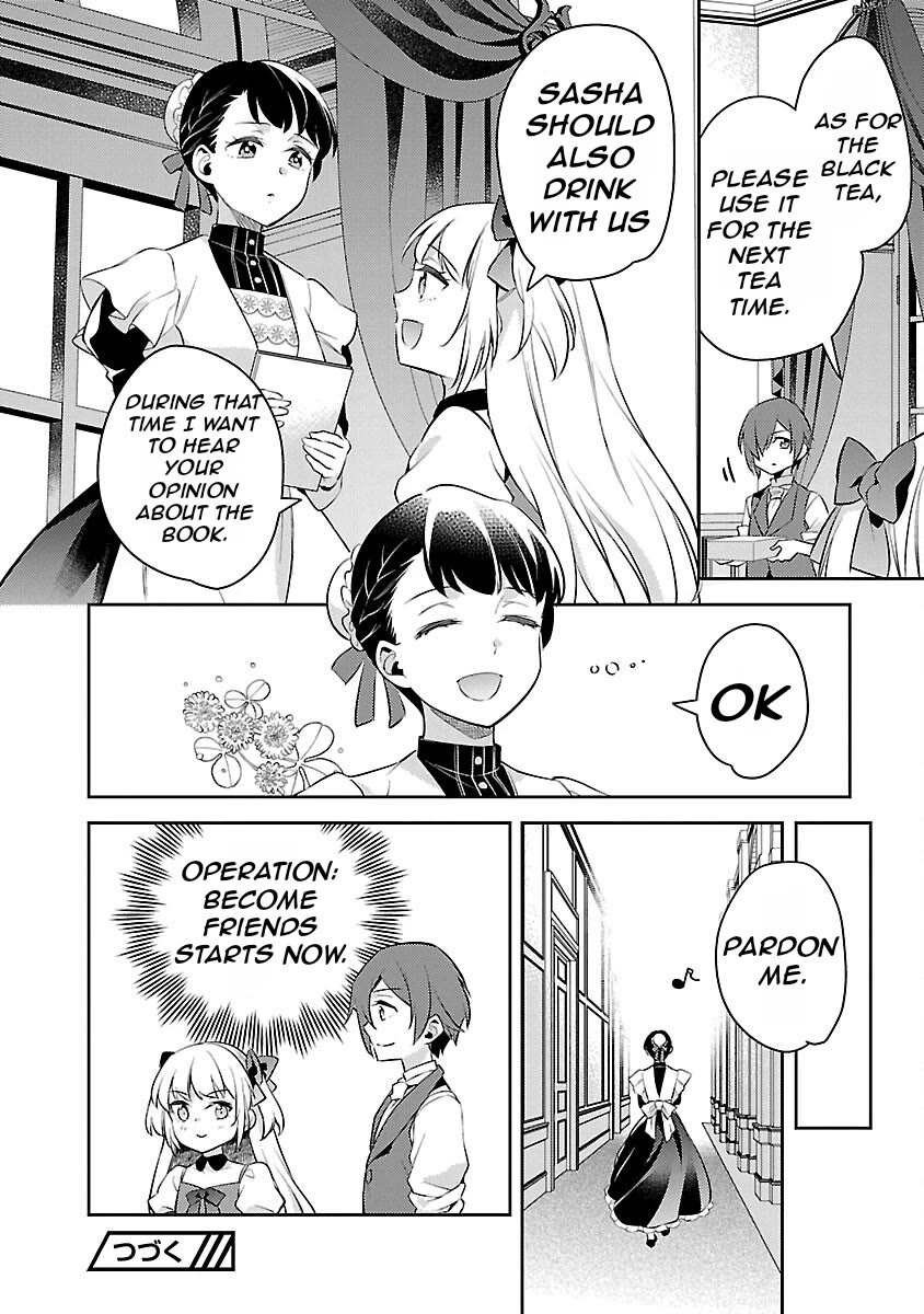 Reincarnated as a Villainess's Brother Chapter 20 page 27 - Chapter 20