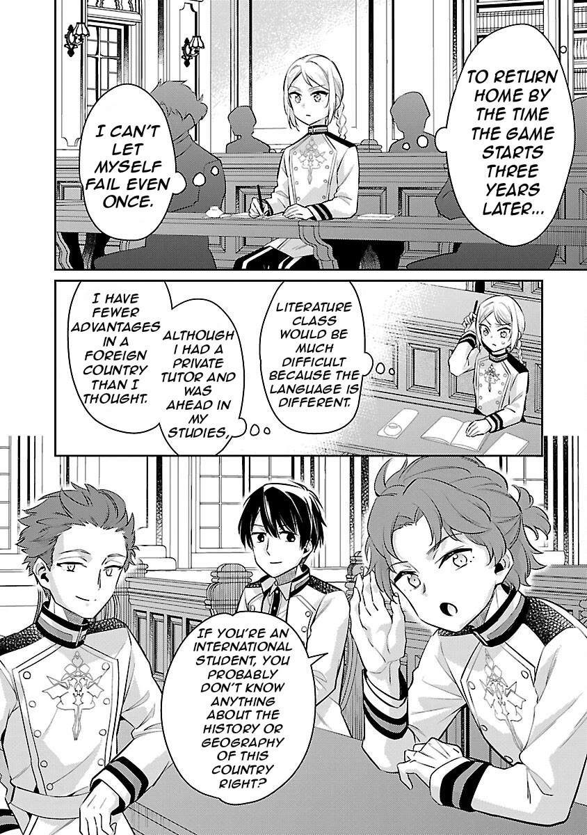 Reincarnated as a Villainess's Brother Chapter 20 page 3 - Chapter 20