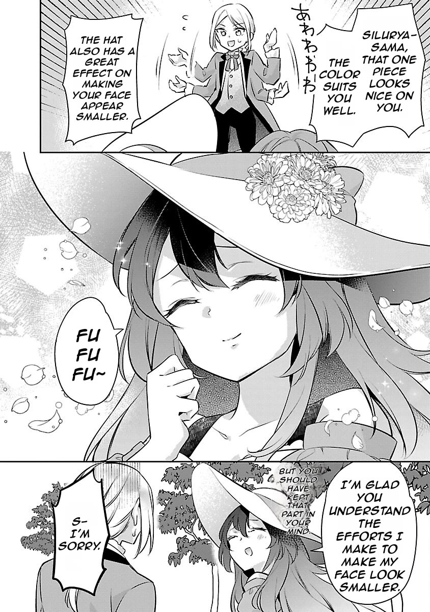 Reincarnated as a Villainess's Brother Chapter 20 page 7 - Chapter 20