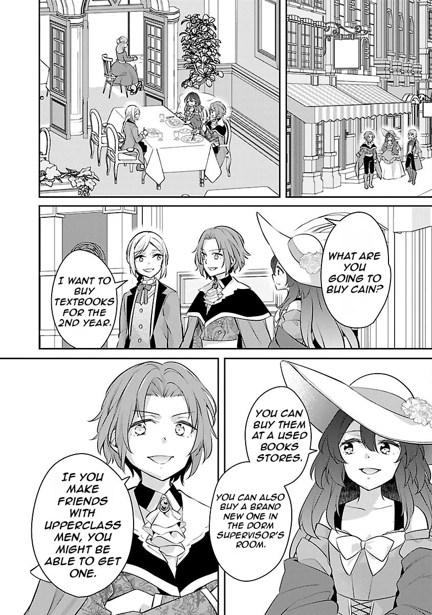 Reincarnated as a Villainess's Brother Chapter 20 page 9 - Chapter 20