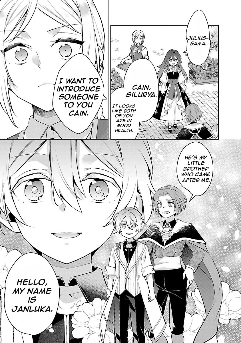 Reincarnated as a Villainess's Brother Chapter 21 page 14 - Chapter 21