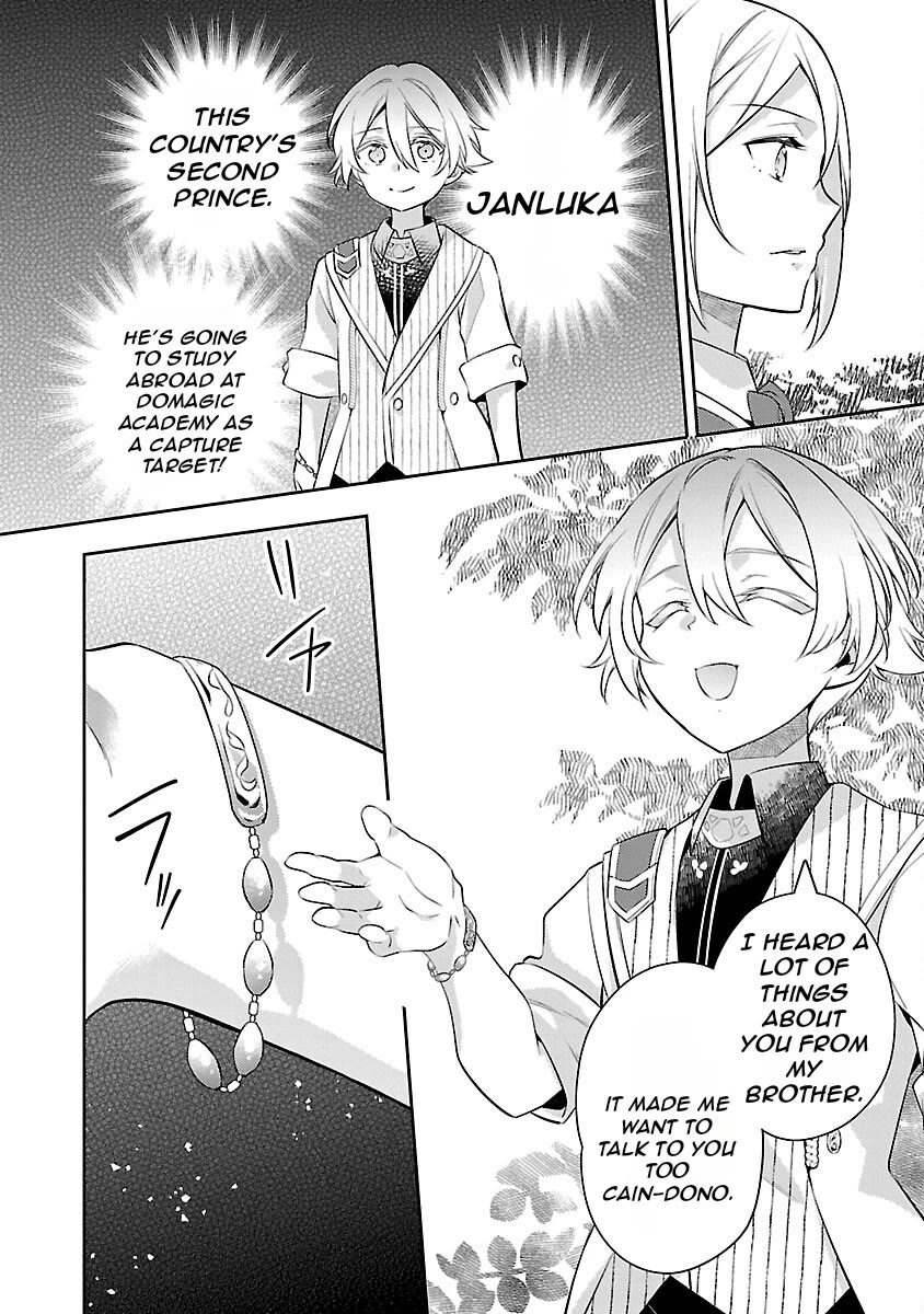 Reincarnated as a Villainess's Brother Chapter 21 page 15 - Chapter 21