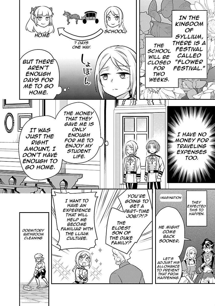 Reincarnated as a Villainess's Brother Chapter 21 page 5 - Chapter 21