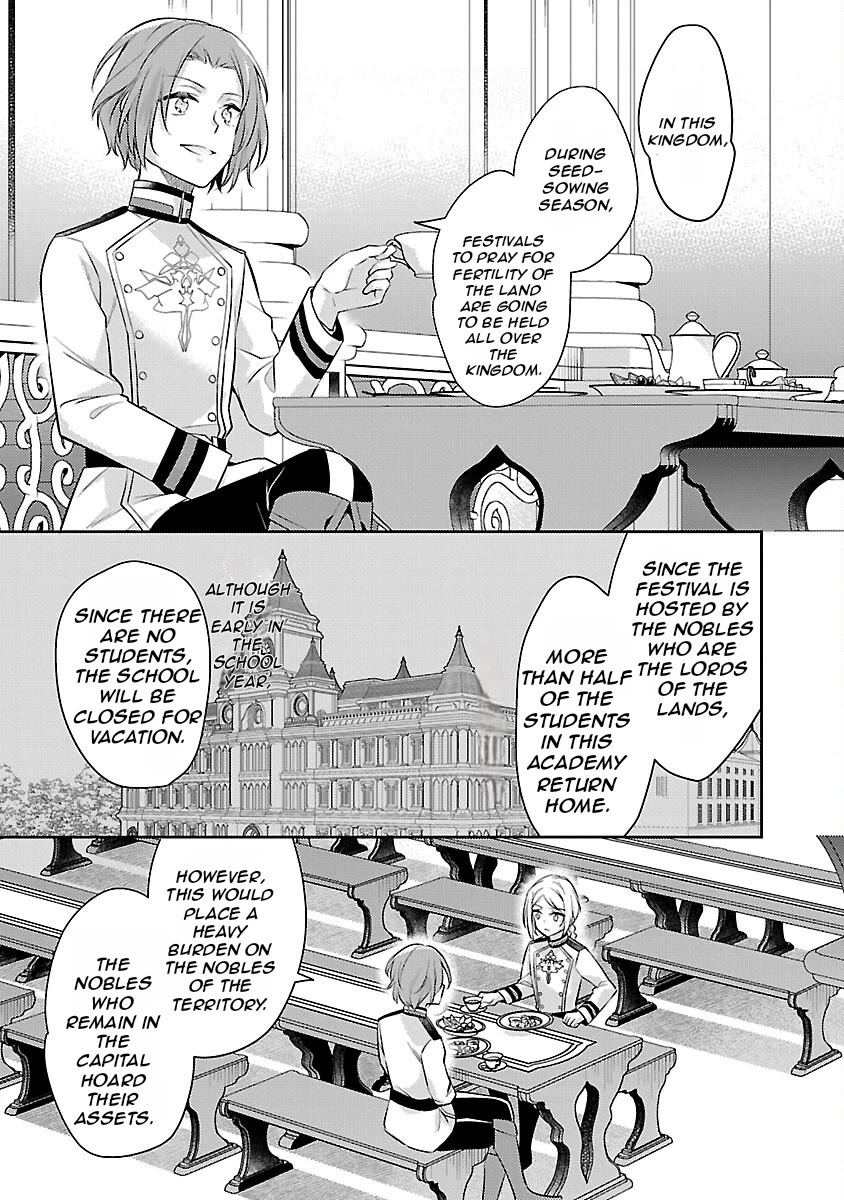 Reincarnated as a Villainess's Brother Chapter 21 page 6 - Chapter 21