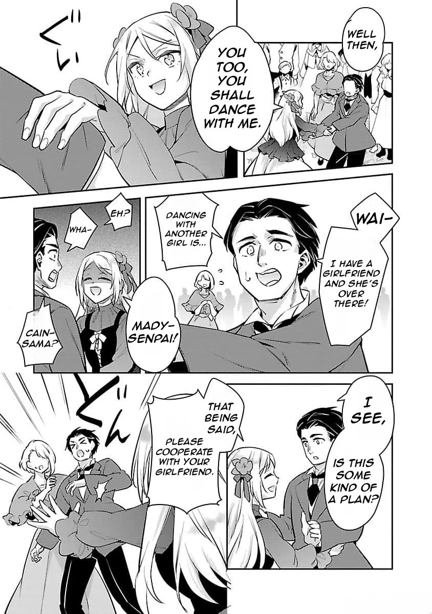 Reincarnated as a Villainess's Brother Chapter 22 page 16 - Chapter 22