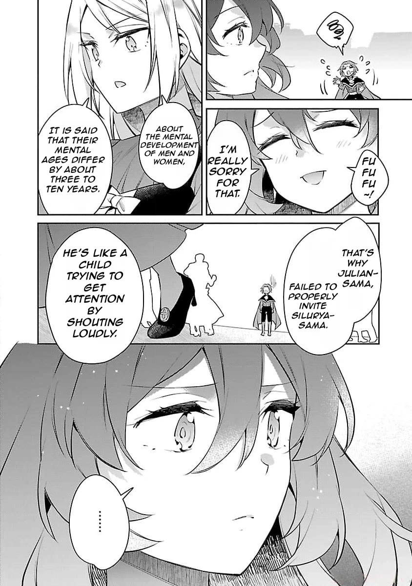 Reincarnated as a Villainess's Brother Chapter 22 page 19 - Chapter 22