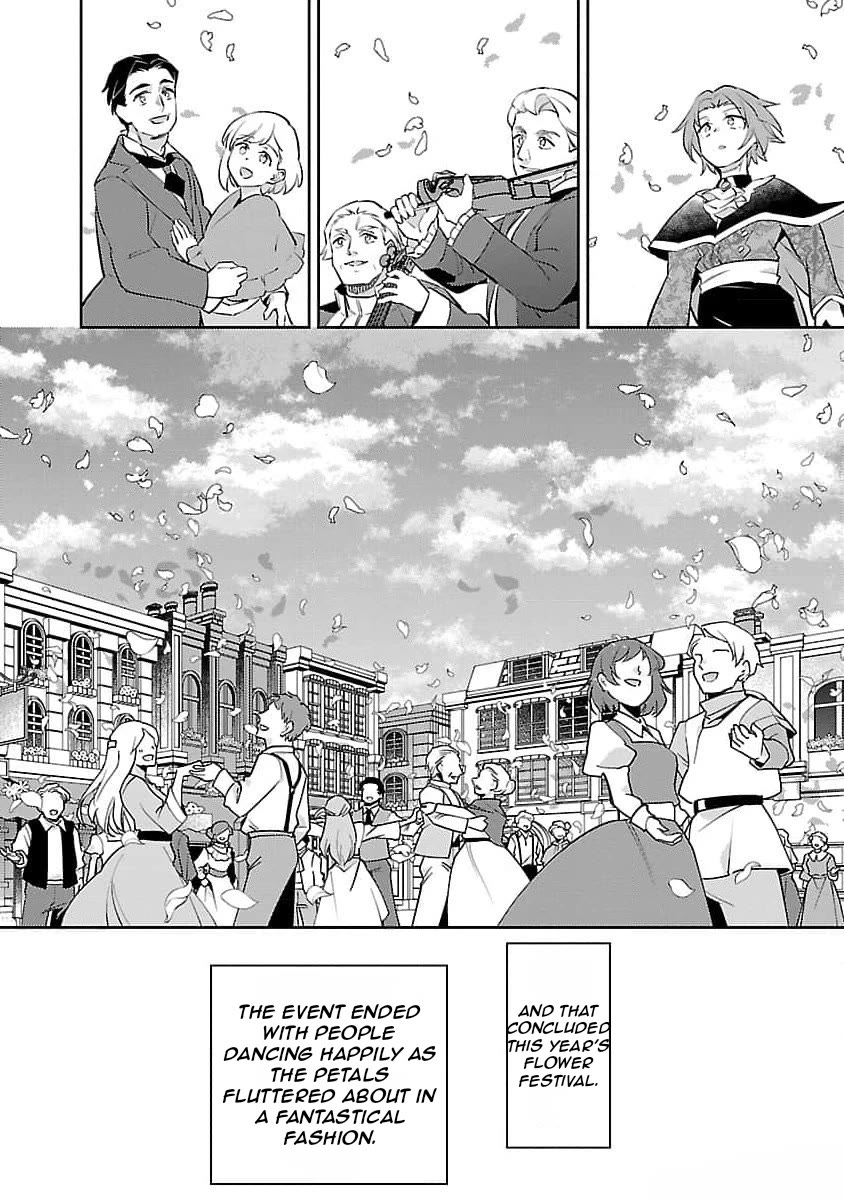 Reincarnated as a Villainess's Brother Chapter 22 page 23 - Chapter 22