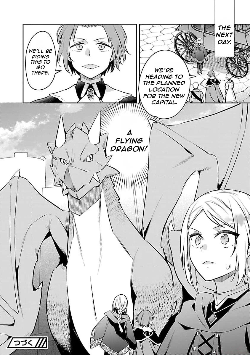 Reincarnated as a Villainess's Brother Chapter 22 page 25 - Chapter 22
