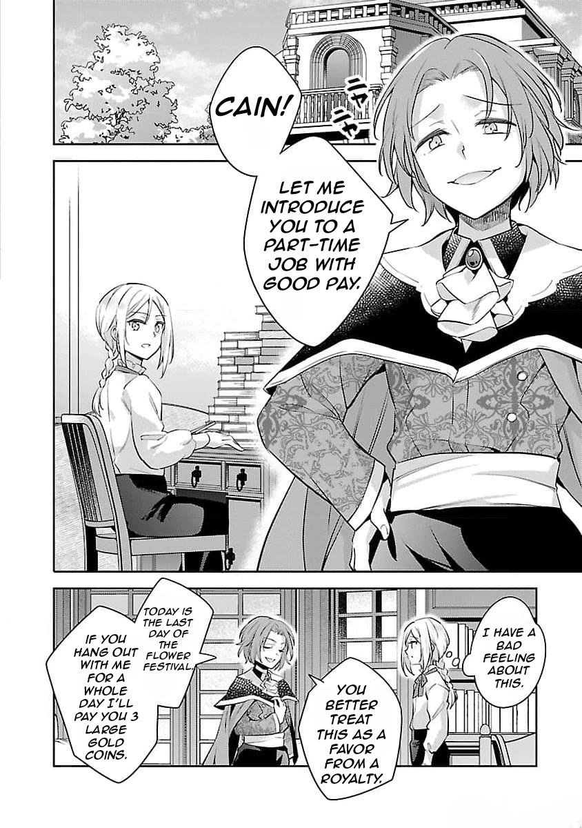 Reincarnated as a Villainess's Brother Chapter 22 page 5 - Chapter 22