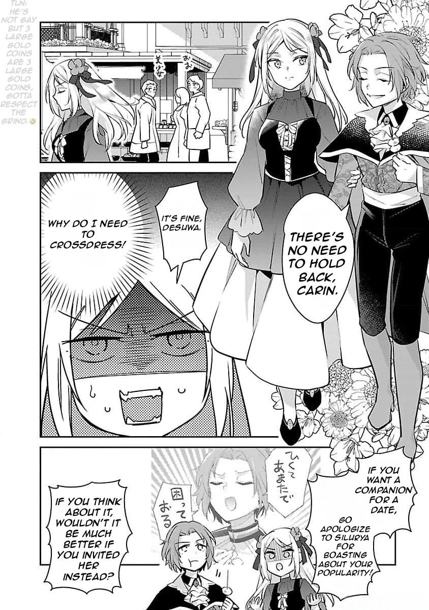 Reincarnated as a Villainess's Brother Chapter 22 page 7 - Chapter 22