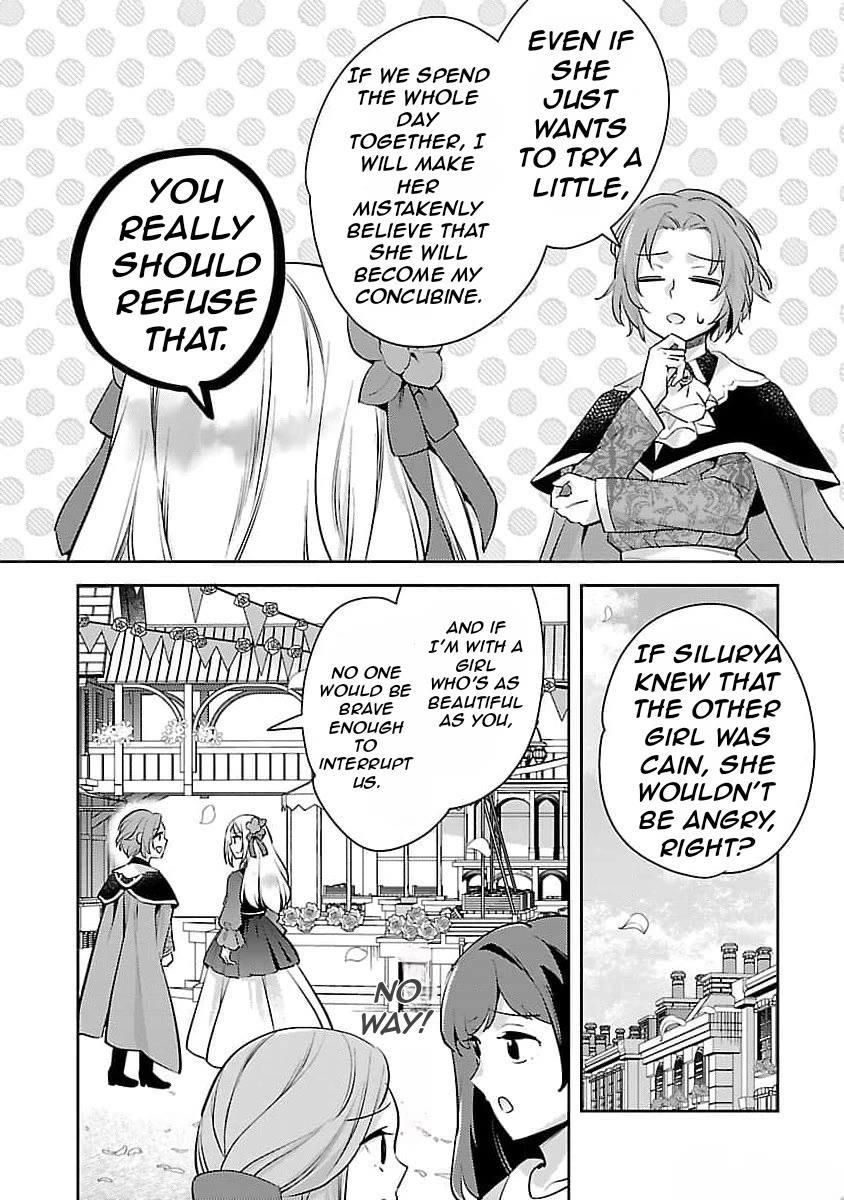 Reincarnated as a Villainess's Brother Chapter 22 page 9 - Chapter 22