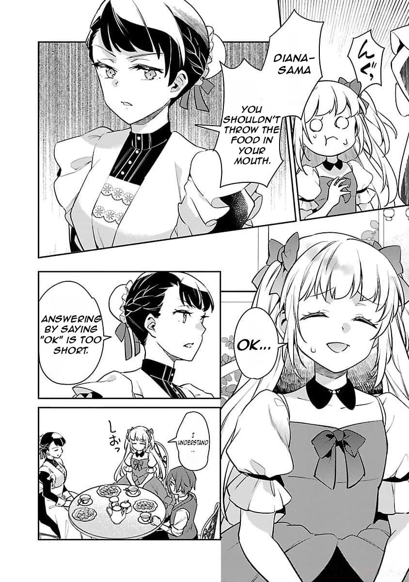 Reincarnated as a Villainess's Brother Chapter 23 page 11 - Chapter 23