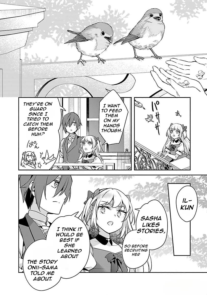 Reincarnated as a Villainess's Brother Chapter 23 page 13 - Chapter 23