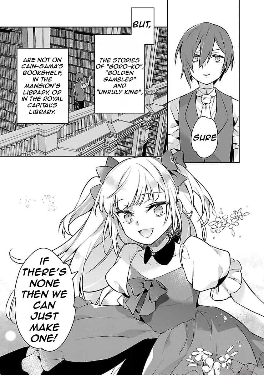 Reincarnated as a Villainess's Brother Chapter 23 page 14 - Chapter 23
