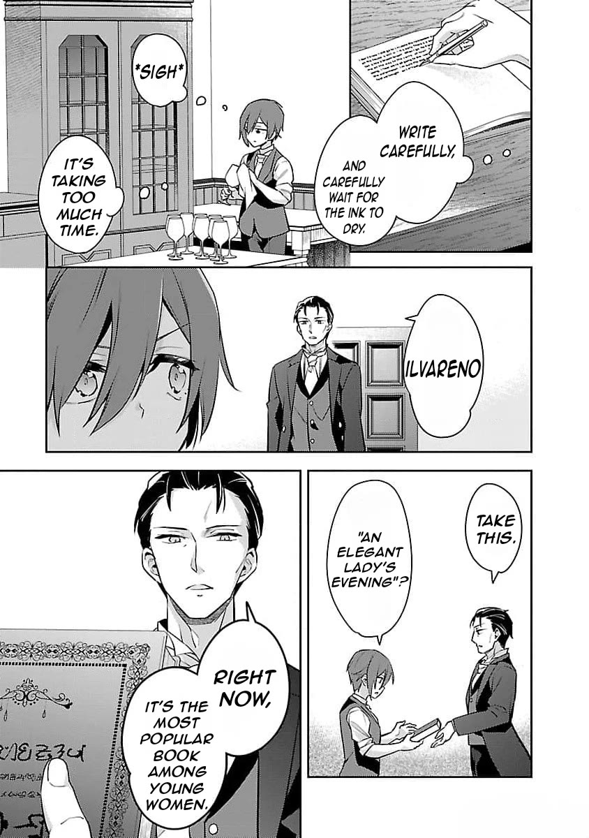 Reincarnated as a Villainess's Brother Chapter 23 page 16 - Chapter 23