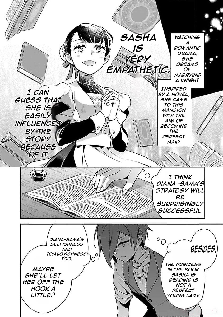Reincarnated as a Villainess's Brother Chapter 23 page 19 - Chapter 23
