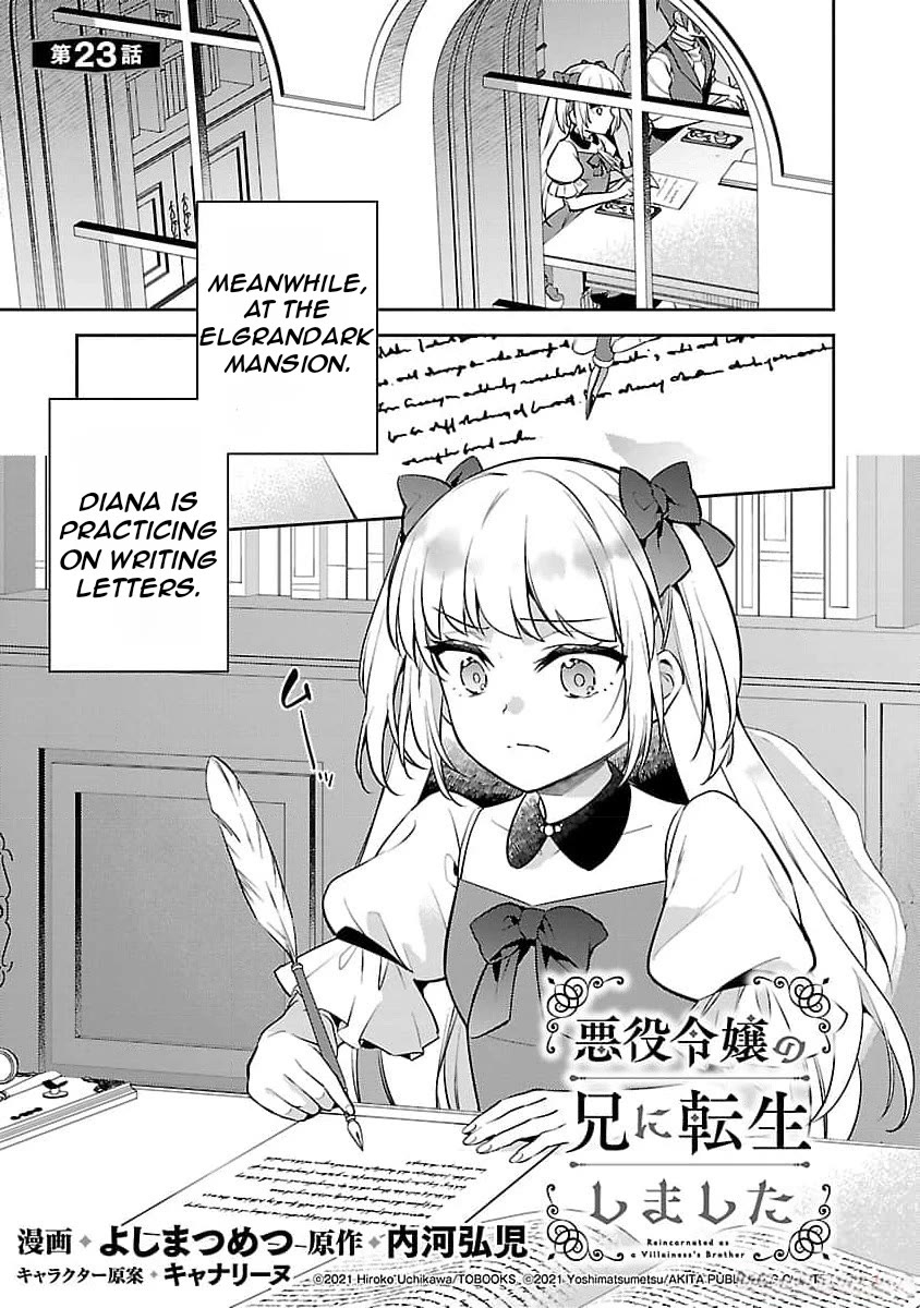 Reincarnated as a Villainess's Brother Chapter 23 page 2 - Chapter 23