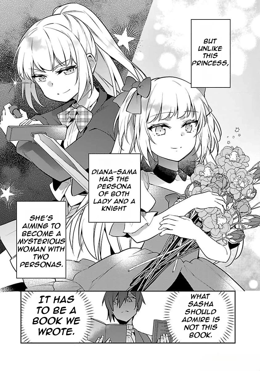 Reincarnated as a Villainess's Brother Chapter 23 page 20 - Chapter 23