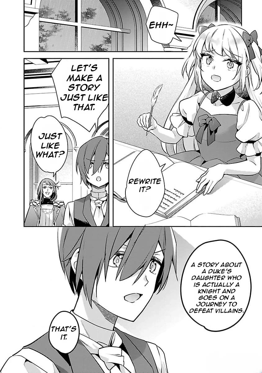 Reincarnated as a Villainess's Brother Chapter 23 page 21 - Chapter 23