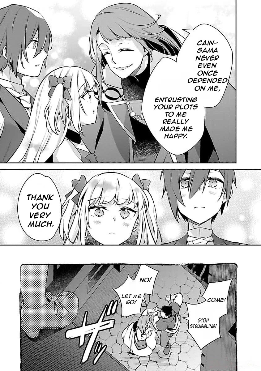 Reincarnated as a Villainess's Brother Chapter 23 page 24 - Chapter 23