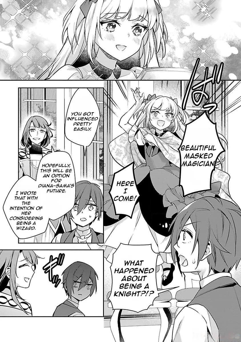 Reincarnated as a Villainess's Brother Chapter 23 page 26 - Chapter 23