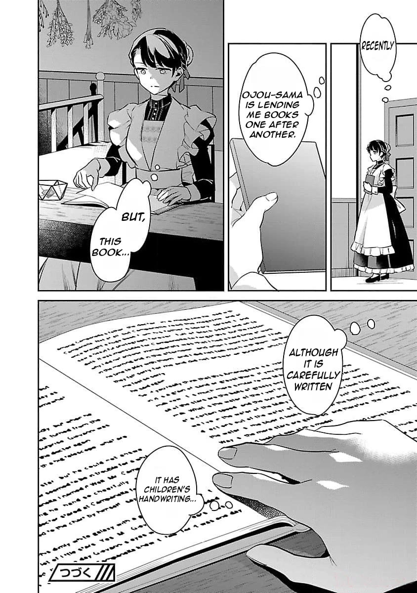 Reincarnated as a Villainess's Brother Chapter 23 page 29 - Chapter 23