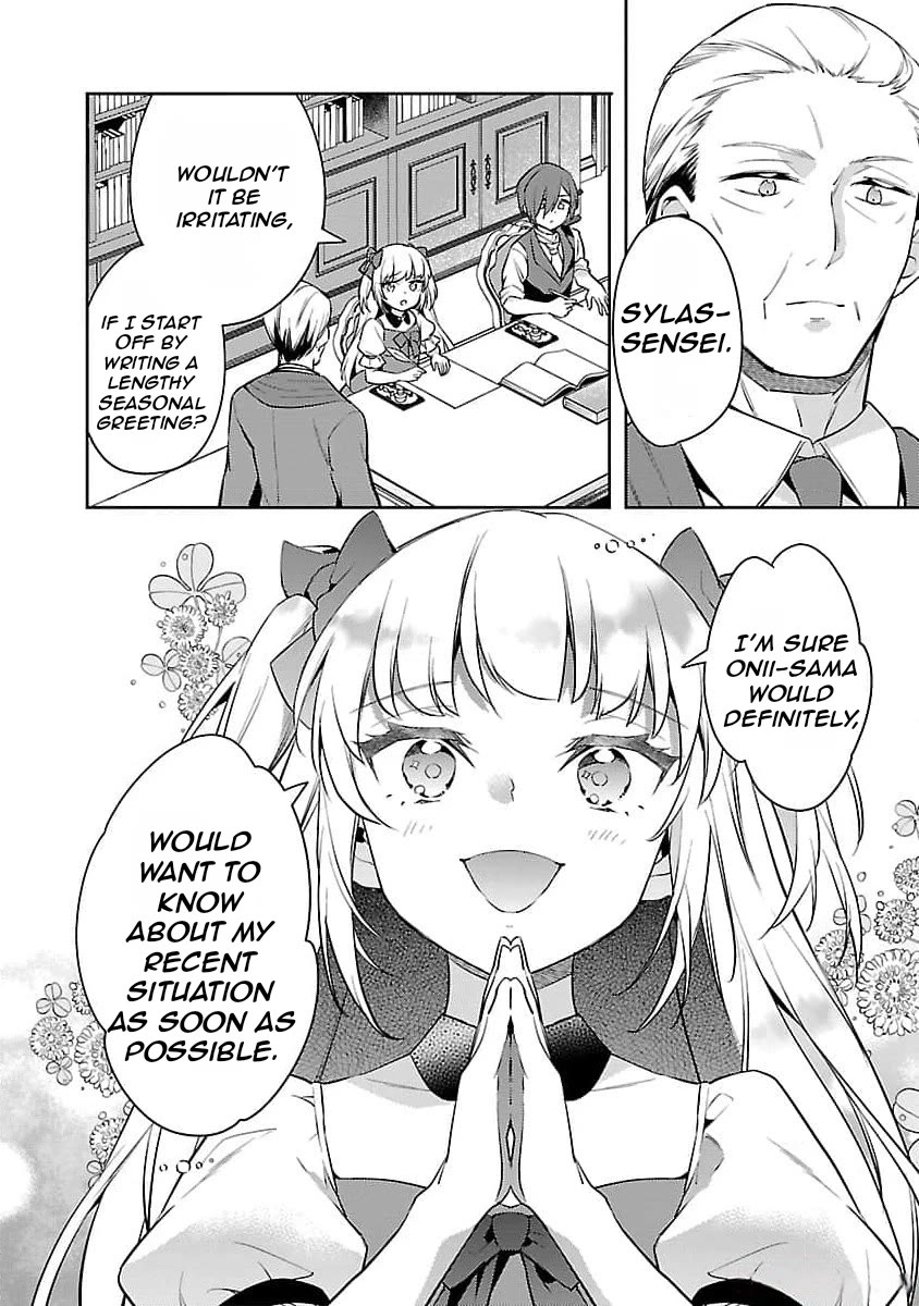 Reincarnated as a Villainess's Brother Chapter 23 page 3 - Chapter 23