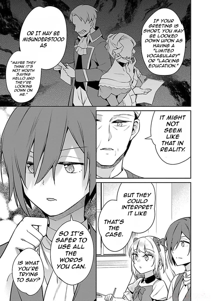 Reincarnated as a Villainess's Brother Chapter 23 page 6 - Chapter 23